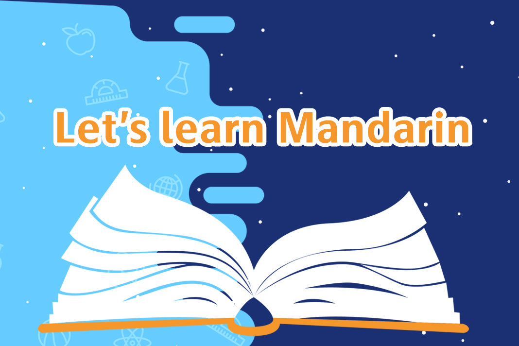 Let's Learn Mandarin
