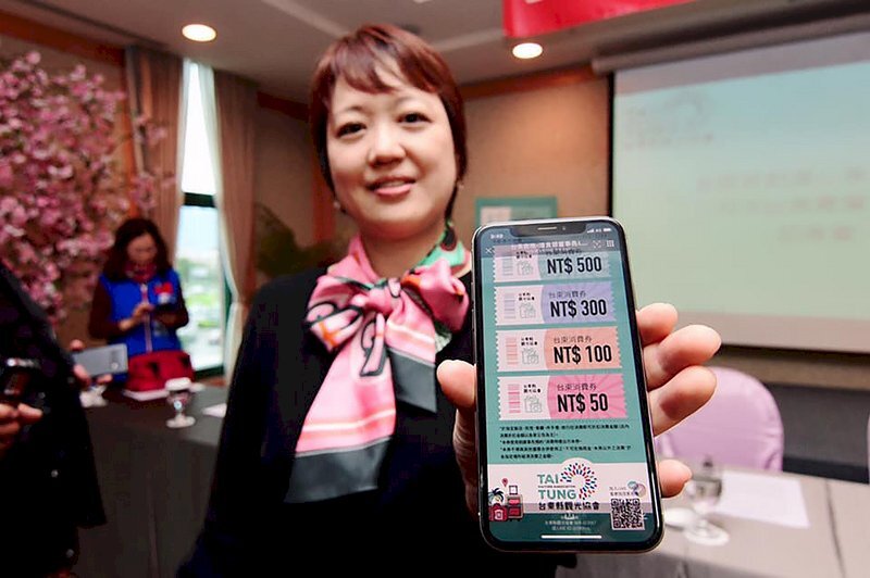 Taiwan nagmumungkahi na mag-isyu ng NT$5000 na kredito para sa mga turista