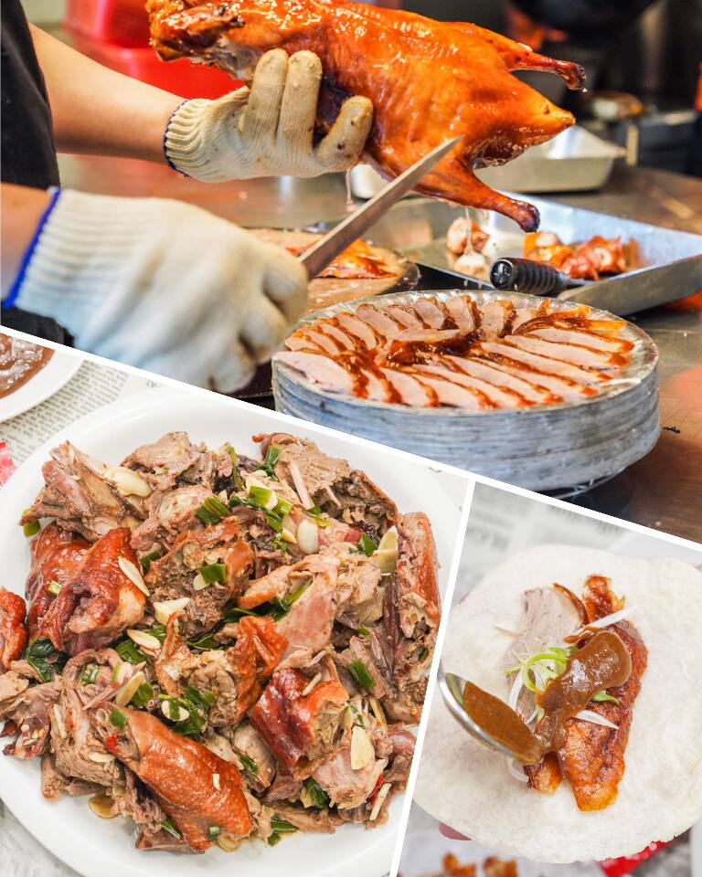 The Beijing Roast Duck