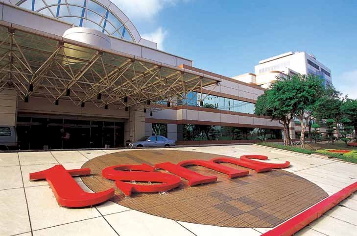 The Economist: Pagkadepende ng U.S. sa TSMC: Hamon sa Ambisyong MAGA ni Trump