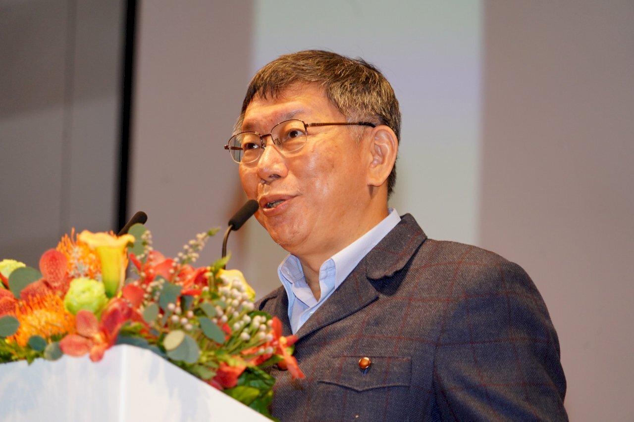 Ang Tagapangulo ng Taiwan People's Party na si Ko Wen-je ay nagparehistro para sa halalan sa pagkapangulo