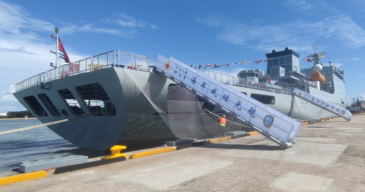 Patuloy ang alitan ng China-Philippines South China Sea habang naglalayag ang Chinese training ship sa Pilipinas