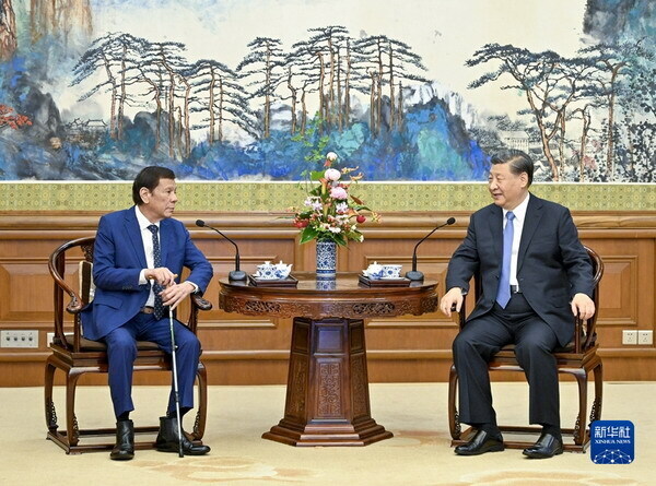Nakipagpulong si Xi kay Duterte, para isulong ang relasyon ng China at Philippines