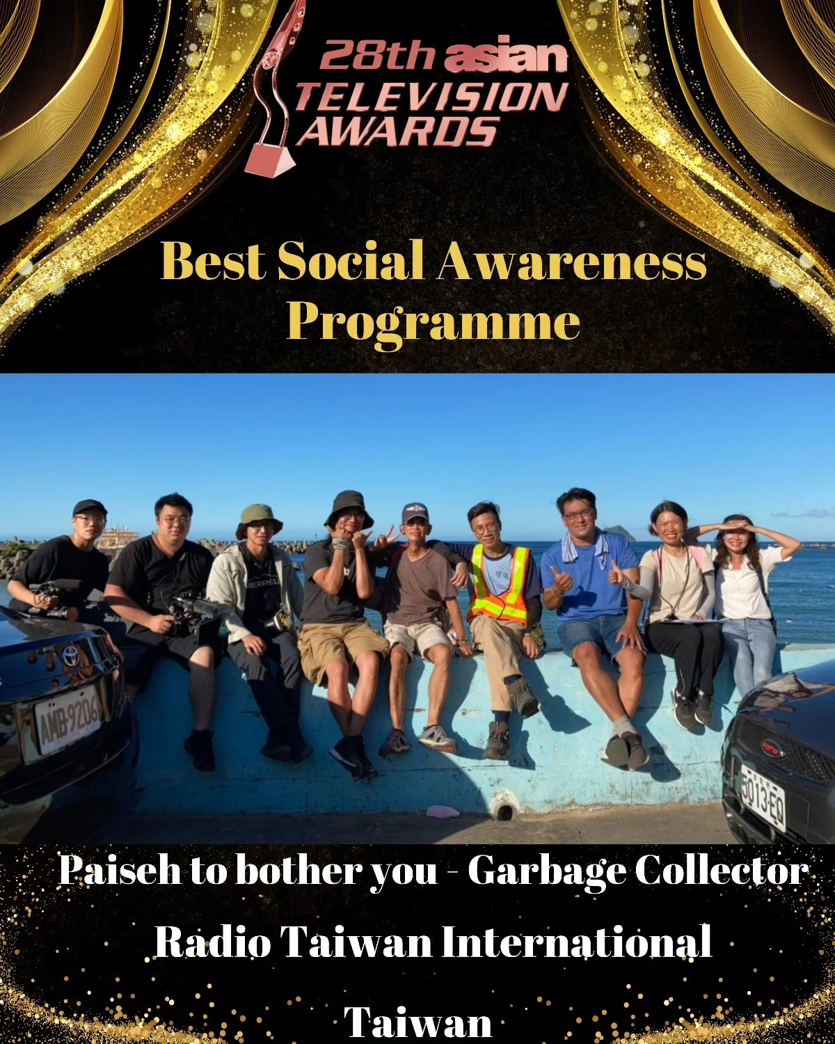 Ang Chinese-Cantonese bilingual cross-media reality program ng Rti ay nominado para sa Asian Television Awards at nasa shortisted na sa unang pagkakataon