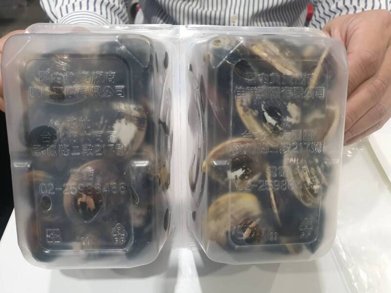 Nakaharap muli ang Costco Taiwan sa isang isyu sa kaligtasan ng pagkain
