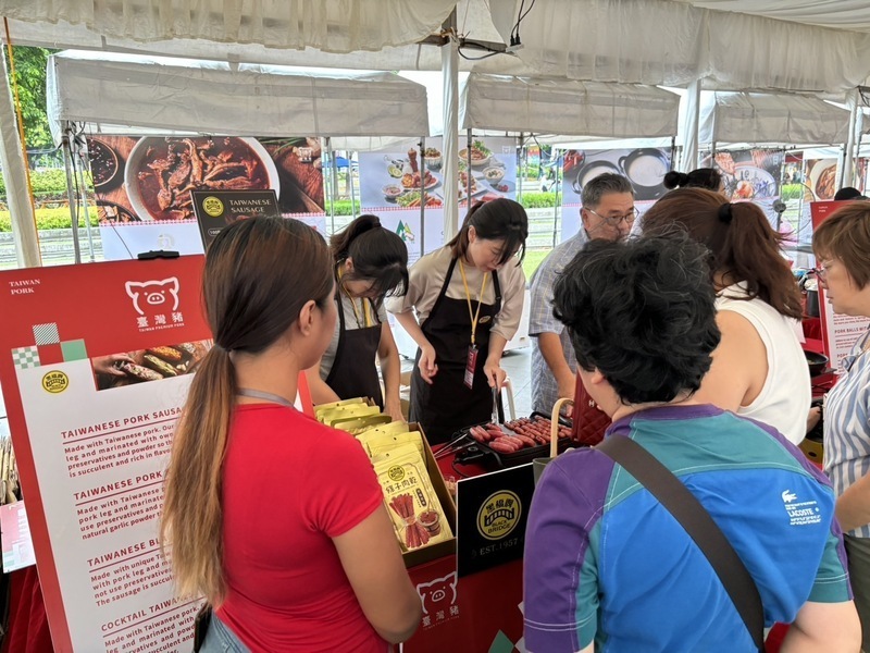 Para sakupin ang high-end market sa Pilipinas, ang Taiwanese Pig Happy Party ay nag-debut sa Manila