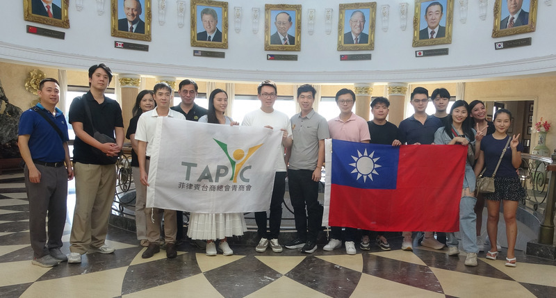 Young Entrepreneurs ng Pilipinong Taiwanese Dumalaw sa Subic Bay, Nag-explore ng Mga Oportunidad sa Kooperasyon