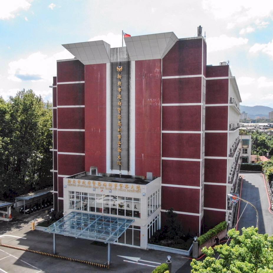 Maraming District Chiefs sa New Taipei Nakakatanggap ng Pekeng Malaswang Larawan bilang Pananakot – Pinagmulan ay mula China