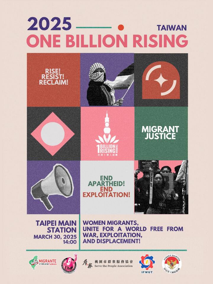 Taiwan OBR 2025 (Photo: Robert Owen Ganada)