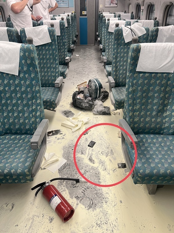 Portable Charger Nagliyab sa Loob ng High-Speed Train, Isang Pasahero Bahagyang Nasugatan