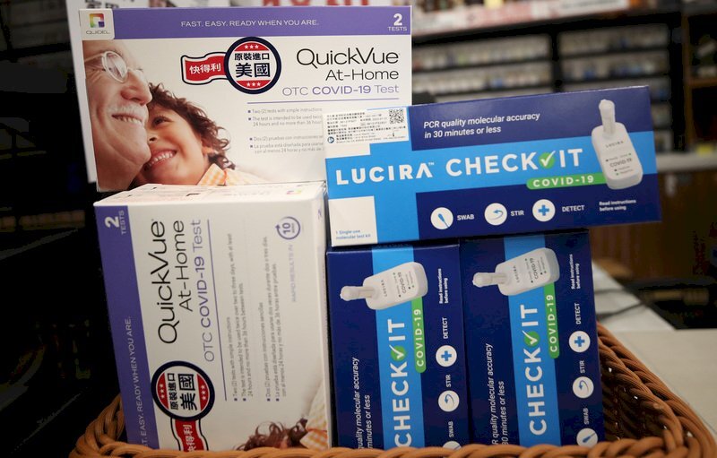 Netizens, Nagreklamo sa Kakulangan ng COVID Test Kits; FDA: Sapat ang Supply, May Padating pang Stocks